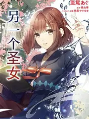 尹Stay 日韩综艺 海报